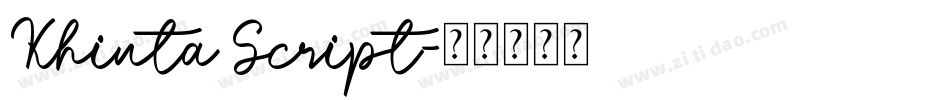 Khinta Script字体转换